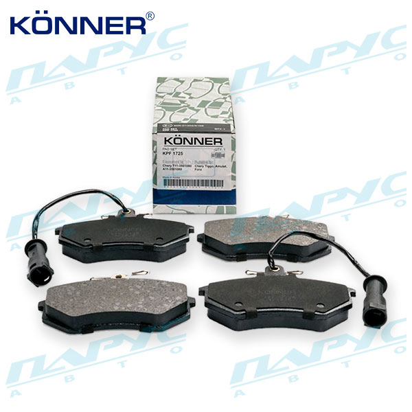 Колодки тормозные дисковые передние (с ушком, элект.дат) KÖNNER KPF1725