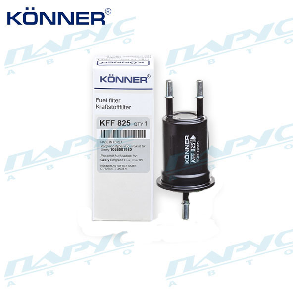 Фильтр очистки топлива бензиновый корпусный (без провода) KÖNNER KFF825