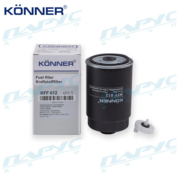 Фільтр очищення палива дизельний корпусний (без дроту) KÖNNER KFF612