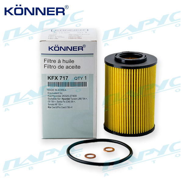 Фільтр очищення масла картриджний KÖNNER KFX717