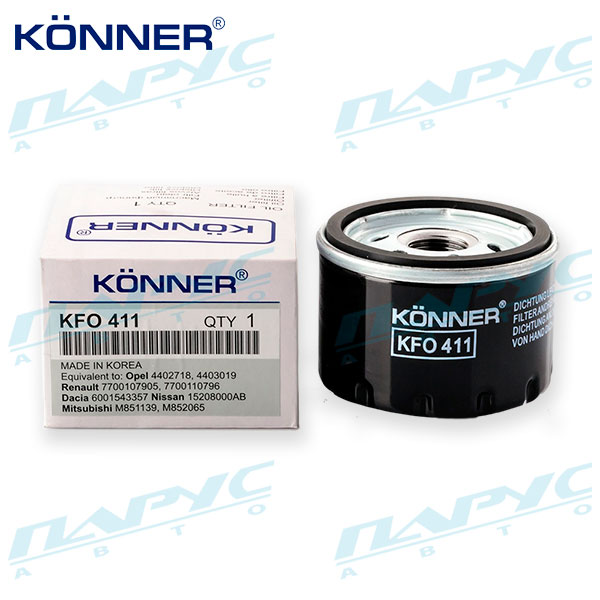 Фильтр очистки масла корпусный KÖNNER KFO411