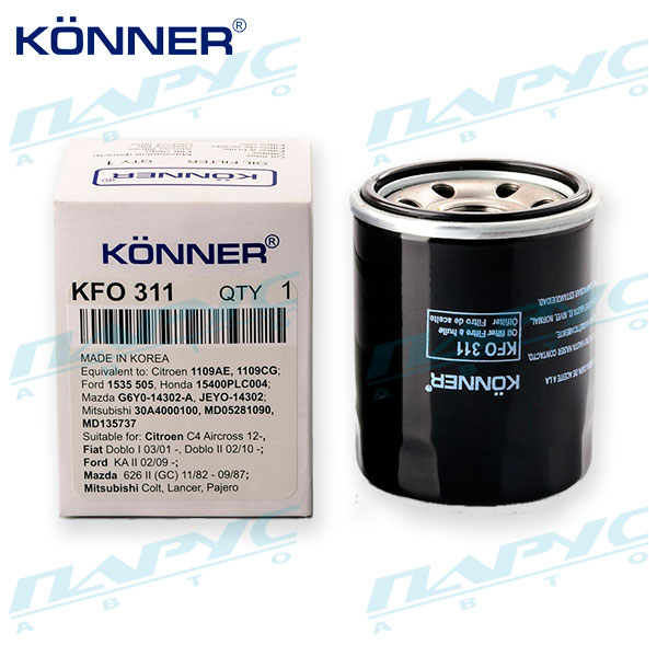 Фильтр очистки масла корпусный KÖNNER KFO311