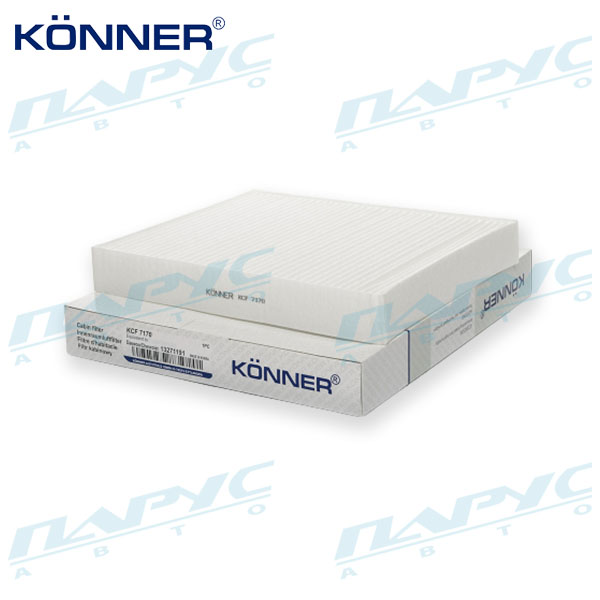 Фильтр очистки воздуха салона KÖNNER KCF7170