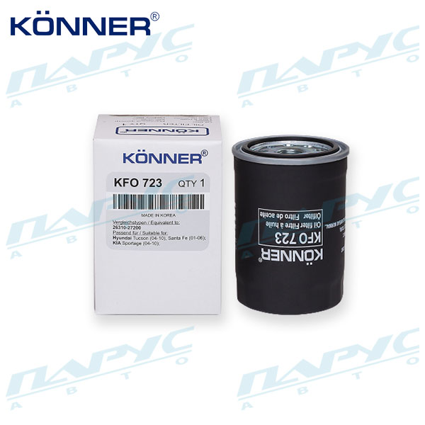 Фильтр очистки масла корпусный KÖNNER KFO723