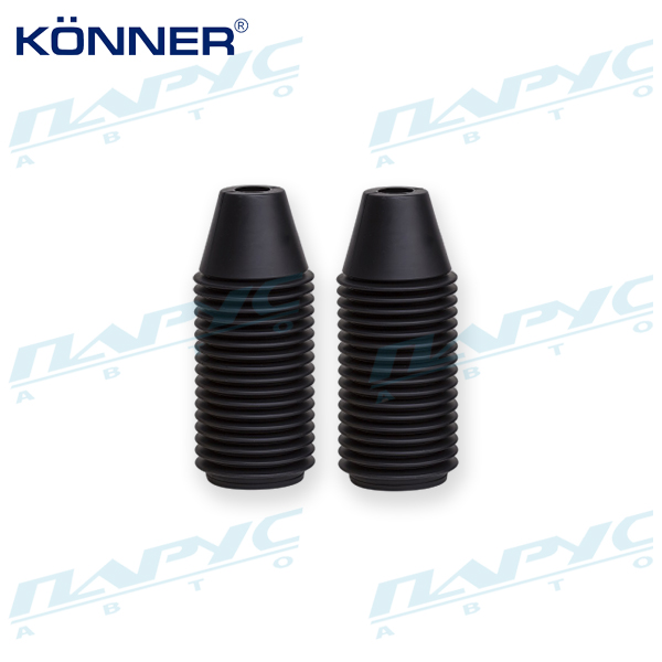 Пыльник амортизатора заднего (2 шт.) KÖNNER KSAX125DR